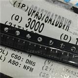 集成电路产业的生态系统 制造商、贸易公司与出口商的协同发展