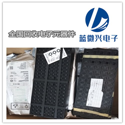 集成电路与传感器的快速回收 现金收购助力绿色产业发展