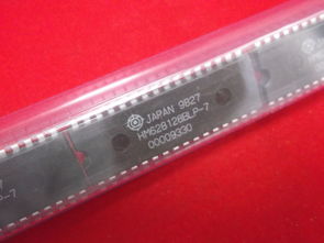 日本集成电路代购全攻略 价格、二手市场与购买指南